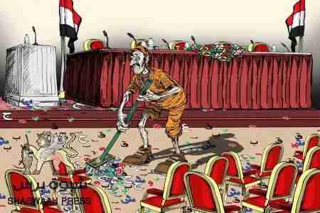 يتحاور المؤتمرون، فيما هناك في الجنوب صوت يتم صم الآذان عن سماعه.