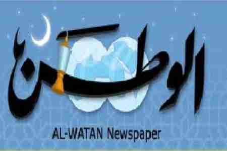 الوطن الكويتية : الجنوب هو الجنوب