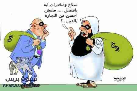 الى من يهمه الأمر : أخونة الدولة في اليمن