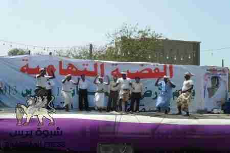 القضية التهامية : بين الإصلاح وصالح