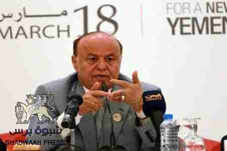 محللون: التمديد لهادي انتكاسة للديمقراطية
