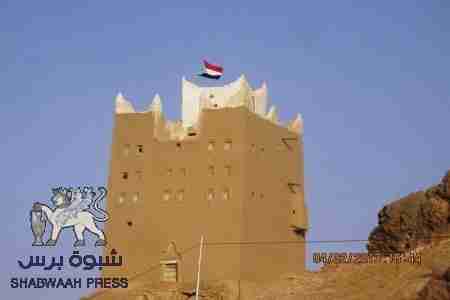 اتحاد شباب الجنوب محافظة شبوة يدعو الى اجتماع عاجل غدا الخميس