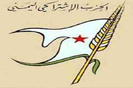 ما يحرك القيادات الجنوبية السابقة.. حبهم ووفاءهم لمبادئهم الماركسية والدولارات الفارسية