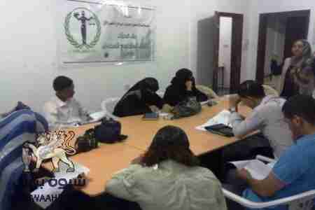 مؤسسة عدالة تختتم برنامج ‘‘ بناء قدرات نشطاء المجتمع المدني ‘‘ الاول في عدن