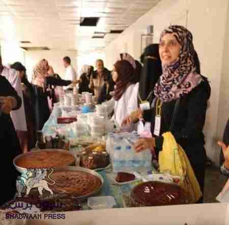 طبق خيري لصالح مرضى الأطفال في مستشفى الصداقة بعدن