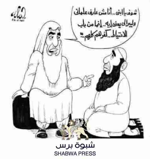 أمريكا وبريطانيا وظفتا الدين الإسلامي في حربهما ضد الاتحاد السوفييتي