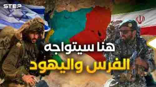 عودة الحرب الإيرانية – “الإسرائيلية” هذا الأسبوع؟!