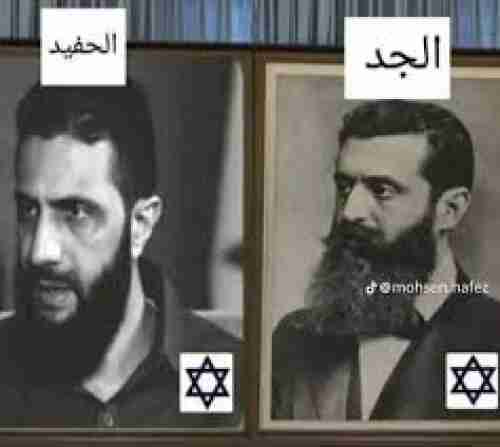 سر هذا السخاء لدعم الجولاني من قبل أمريكا والغرب واسرائيل والتيارات الاسلامية