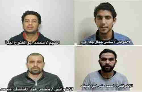 وزارة الداخلية المصرية تعلن إحباط مخطط إرهابي لحركة “حسم” الإخوانية