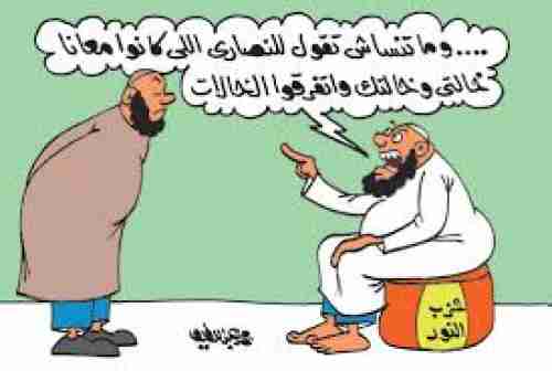 مصر التي رفضت تهجير الفلسطينيين لا يجوز أن تهجّر أقباطها الذين سكنوها قبل الغزو السلفي