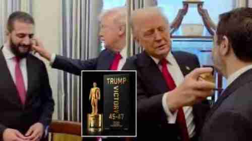 عطر الحبايب بين ترامب والجولاني.. كم سيدوم؟