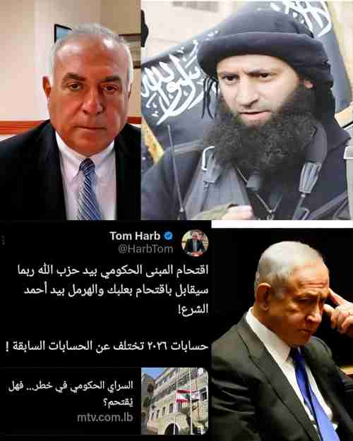 سياسي أمريكي يهدد بغزو لبنان عبر القاعدة والجولاني.. توظيف الإرهاب لخدمة أجندات إقليمية