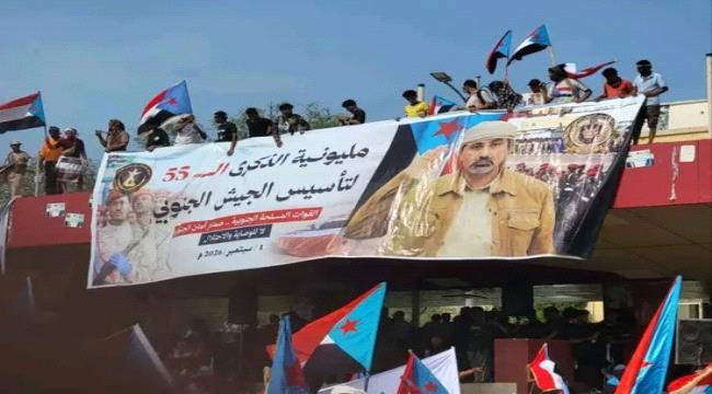عاجل.. بدء فعاليات مهرجان الجيش الجنوبي في ساحة العروض بعدن