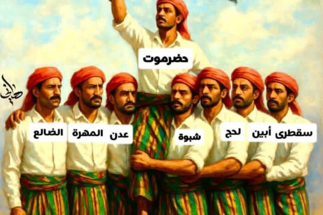 “الإصلاح والعليمي أمام جدار الجنوب: لا نفط ولا أرض ولا نفوذ بالقوة”