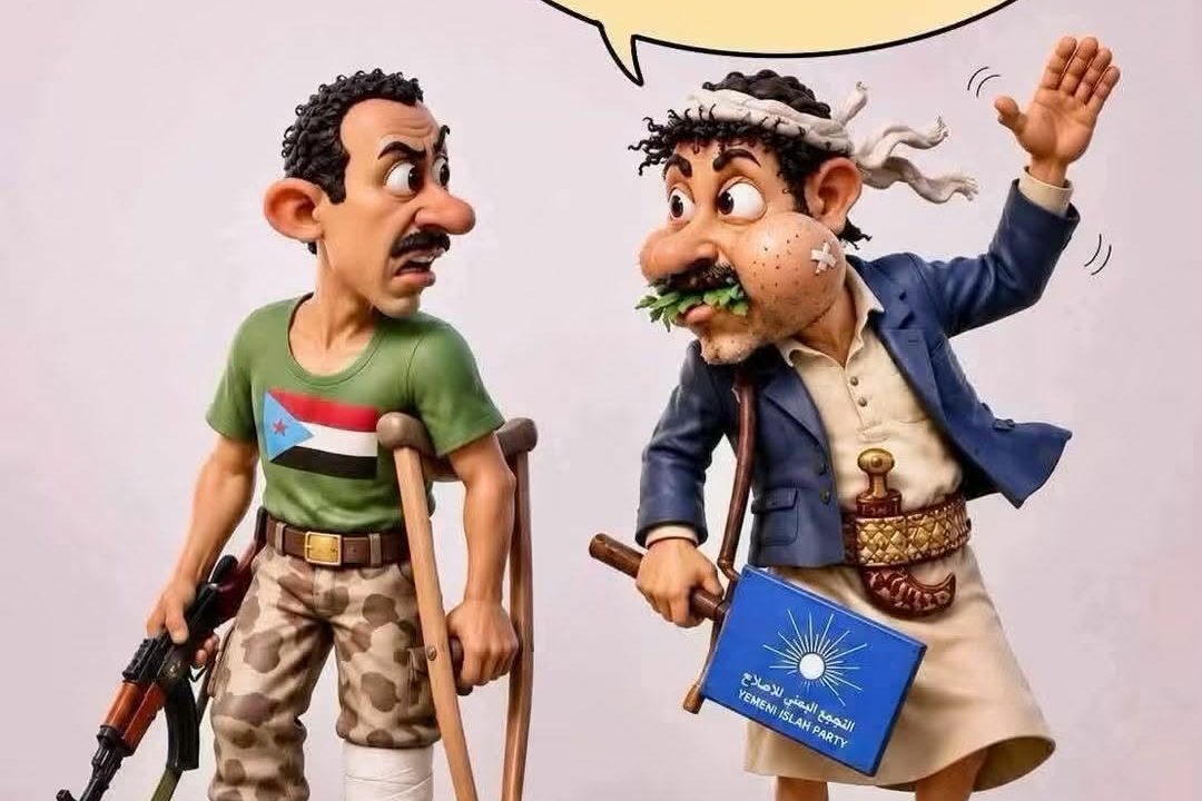 شعار حزبك باقي يا فتاح شندي.. صوتي للإصلاح يعود من جديد