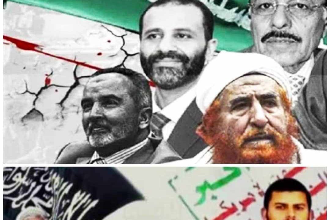 الإخوان.. من تفكيك الشرعية إلى تمهيد الطريق للحوثي