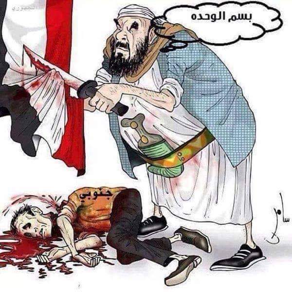 سياسي حضرمي يحذر القوات الجنوبية من تكرار دروس الغدر في تعز